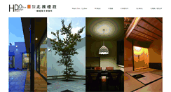 Desktop Screenshot of kk-hokuto.com